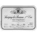 Simon Bize et Fils Savigny-les-Beaune Aux Vergelesses Premier Cru 2005 Front Label