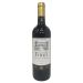 Chateau Finet Bordeaux Superieur 2016 Front Bottle Shot