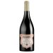 Ver Sacrum GSM 2018 Front Bottle Shot