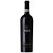 Beni di Batasiolo Barolo Cerequio 2013 Front Bottle Shot
