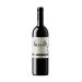 Bocelli Rosso Toscana Sangiovese 2018 Front Bottle Shot