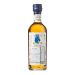 Arette Artesanal Gran Clase Extra Anejo Tequila Front Bottle Shot