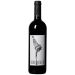 Il Palagio Casino Delle Vie 2015 Front Bottle Shot