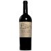 Inama Bradisismo 2016 Front Bottle Shot
