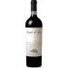Tenuta di Arceno Chianti Classico Strada al Sasso Riserva 2013 Front Bottle Shot