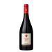 Baron Philippe de Rothschild Escudo Rojo Pinot Noir Reserva 2020 Front Bottle Shot