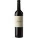 Front shot of wine bottle