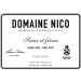 Domaine Nico Grand Mere Pinot Noir 2020 Front Label