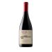 Aresti Reserva Pinot Noir 2019 Front Bottle Shot