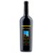Front shot of wine bottle
