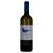 Gaja Rossj-Bass Chardonnay 2020 Front Bottle Shot