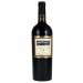 David Arthur Elevation 1147 Estate Cabernet Sauvignon 1999 Front Bottle Shot