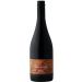 Maysara Cyrus Pinot Noir 2015 Front Bottle Shot