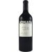 Jonata El Desafio de Jonata 2011 Front Bottle Shot