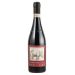 Front shot of wine bottle