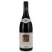 Guigal Cote Rotie La Landonne 1996 Front Bottle Shot
