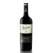 Bodegas Beronia Rioja Gran Reserva 2010 Front Bottle Shot