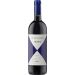 Gaja Ca'Marcanda Promis 2017 Front Bottle Shot
