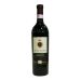 Villa Corti Chianti 2018 Front Bottle Shot