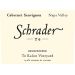 Flat front label of wine