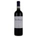Antinori Villa Antinori Chianti Classico Riserva 2017 Front Bottle Shot
