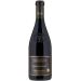 Front shot of wine bottle