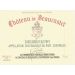 Chateau de Beaucastel Chateauneuf-du-Pape 1997 Front Label