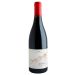 Bodegas Raul Perez Castro Candaz A Boca do Demo Tinto 2020 Front Bottle Shot