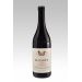 Aldo Conterno Langhe Il Favot Nebbiolo 2015 Front Bottle Shot