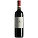 Front shot of wine bottle