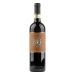 Castagnoli Chianti Classico 2016 Front Bottle Shot