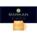 Barkan Classic Sauvignon Blanc (OK Kosher) 2016 Front Label