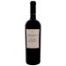 Hourglass Cabernet Sauvignon 2016 Front Bottle Shot