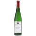 Front shot of wine bottle