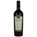 Turnbull Fortuna Vineyard Merlot 2010 Front Bottle Shot