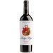 Botijo Rojo Garnacha 2016 Front Bottle Shot