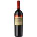 Shiloh Winery Secret Reserve Cabernet Sauvignon (OK Kosher) 2019 Front Bottle Shot