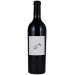 Monocle Cabernet Sauvignon 2012 Front Bottle Shot