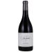 Sea Smoke Cellars Southing Pinot Noir 2017 Front Bottle Shot