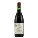 R. Lopez de Heredia Vina Bosconia Gran Reserva 1991 Front Bottle Shot