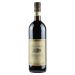Castello di Neive Barbaresco Santo Stefano 2017 Front Bottle Shot