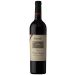 Groth Reserve Cabernet Sauvignon 2016 Front Bottle Shot