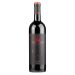 Castello di Verrazzano Rosso 2018 Front Bottle Shot