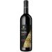 Alexander Sandro (OU Kosher) 2019 Front Bottle Shot