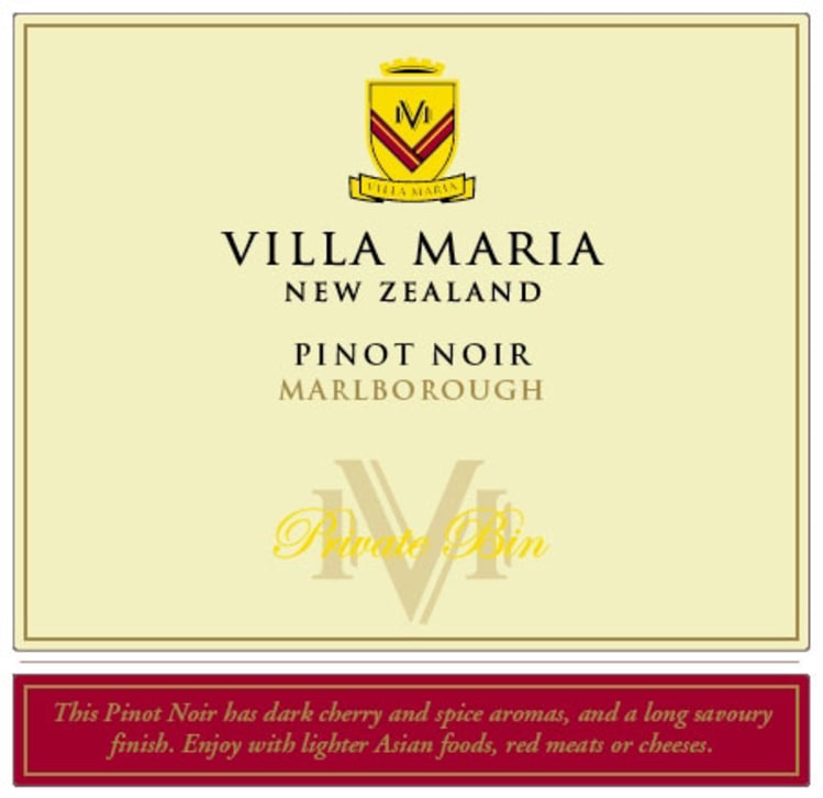 Flat front label of wine