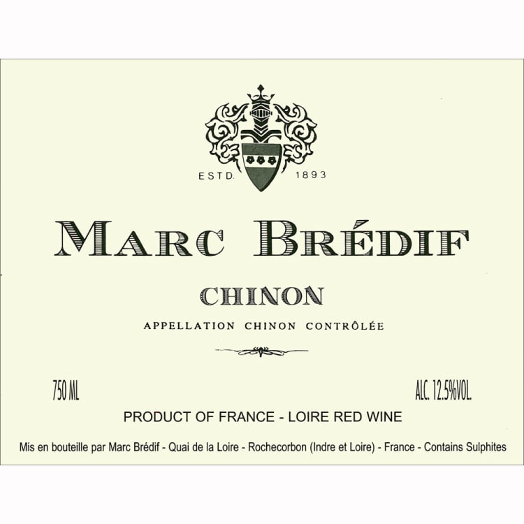 Flat front label of wine