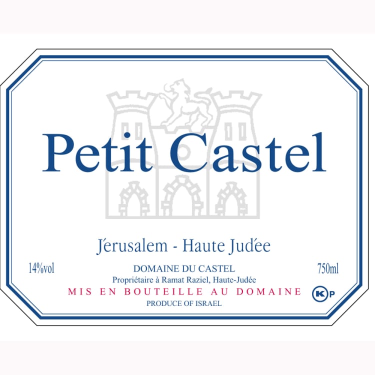Flat front label of wine