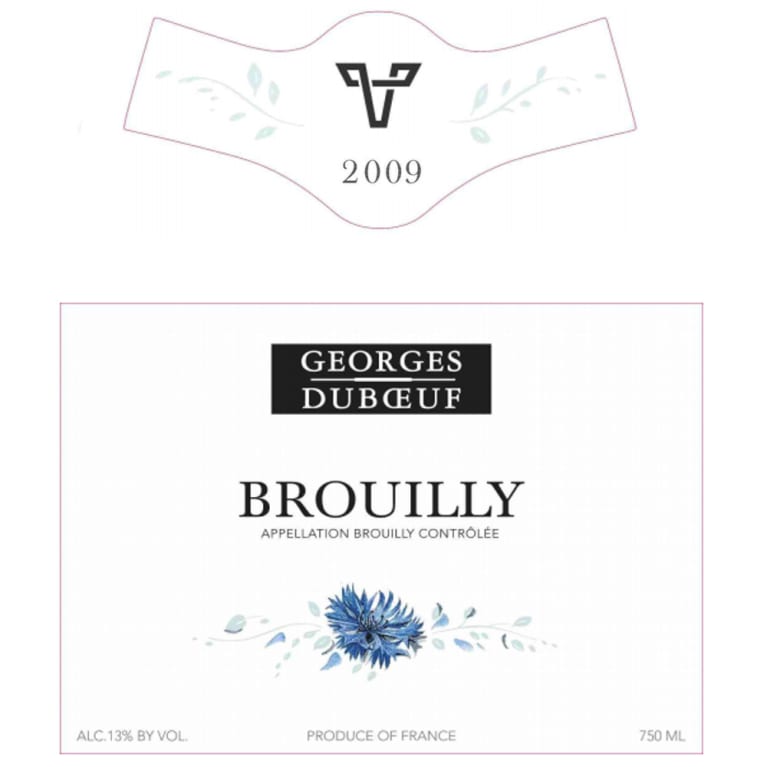 Flat front label of wine