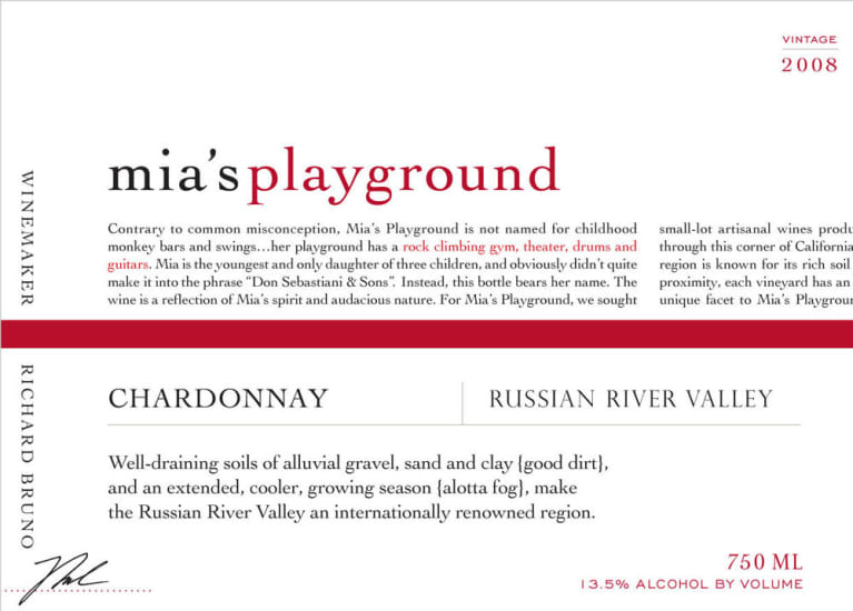 Flat front label of wine