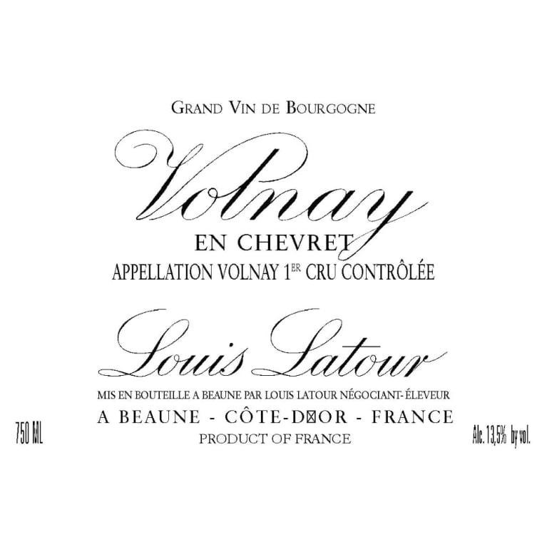 Flat front label of wine